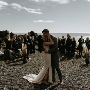 Djupalonssandur Destination Wedding