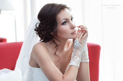 Утро невесты