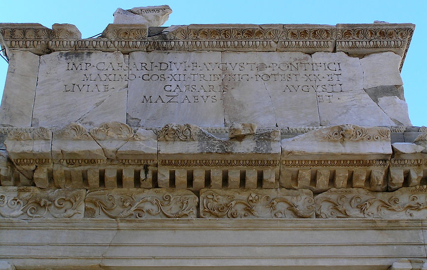Augustus+inscription+TH.jpg