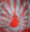 Adam had 'em - Logo 1.jpg