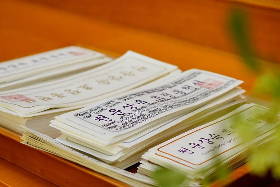 2023 HJ CheonBo Special Workshop Schedule (Ancestors Liberation & Blessing)