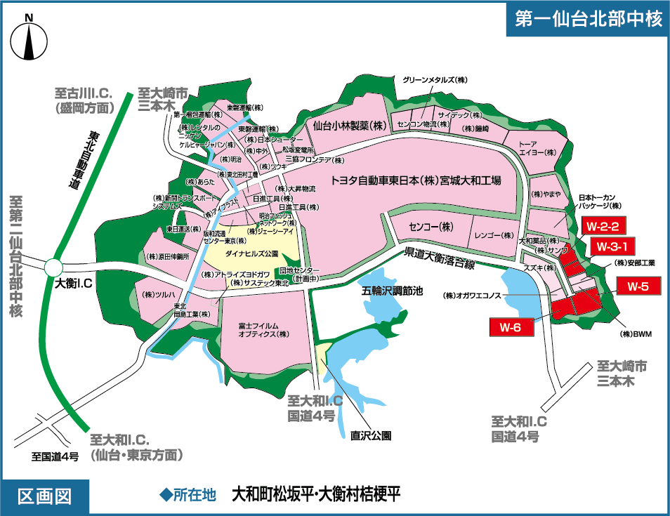 第一仙台北部中核工業団地