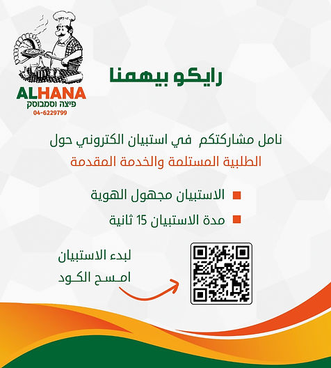 WhatsApp Image 2023-06-04 at 12.12.13.jpeg