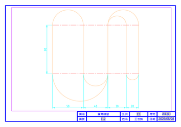 AutoCAD