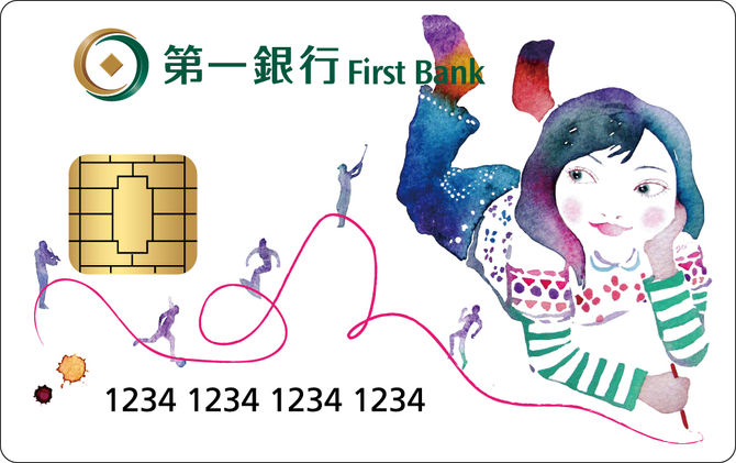 First Bank Credit Card competition gold