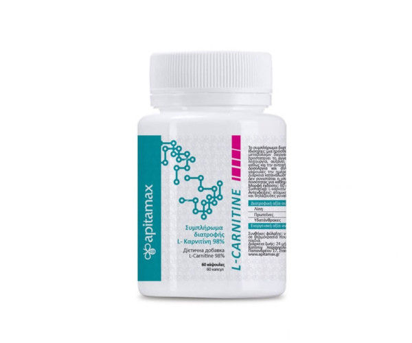 Dietary supplement L-Carnitine Apitamax