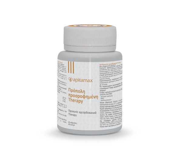 Терапія з адсорбованим прополісом Апітамакс