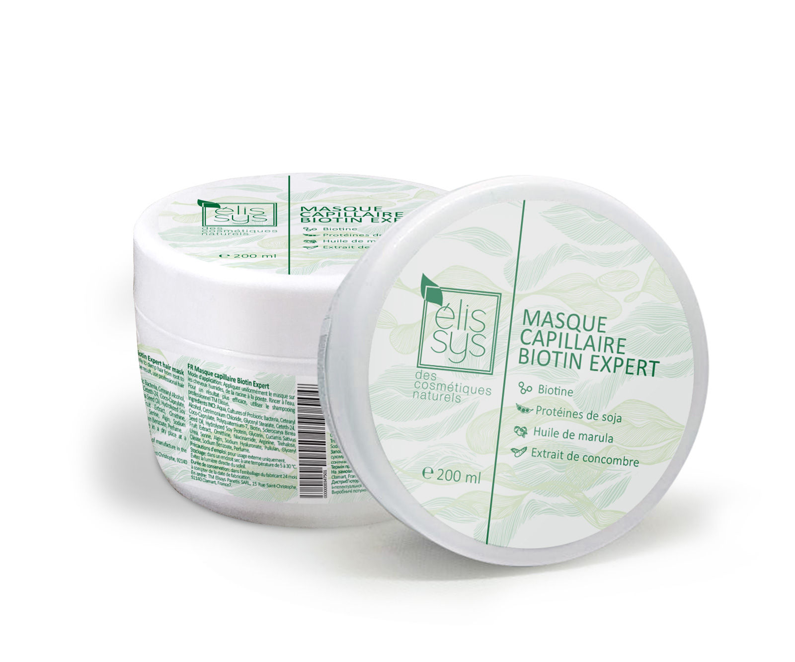 Biotin Expert maska za kosu Elissys