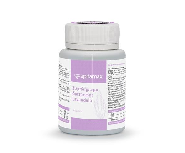 Suplement diety Lavandula Apitamax