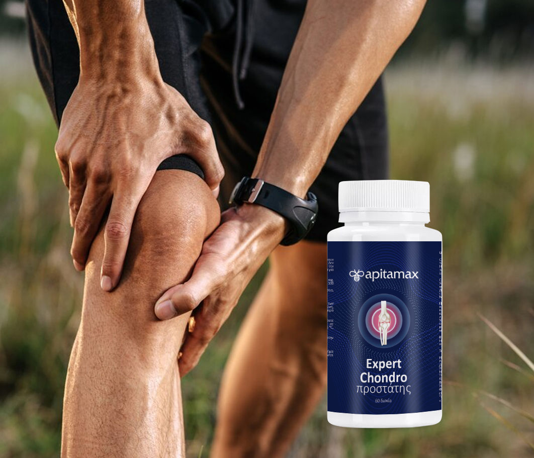 Besin Takviyesi Uzmanı Kondro Koruyucu Apitamax