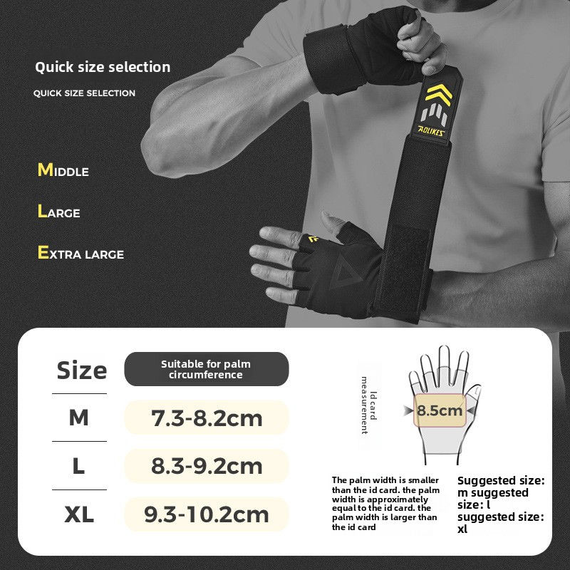 Thumbnail: Gym Gloves, Half-Finger