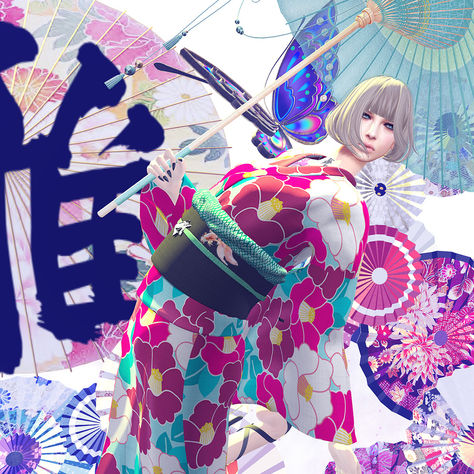 JAPONICA 2020 SUMMER