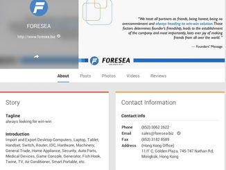 Our New Google+ Public Page