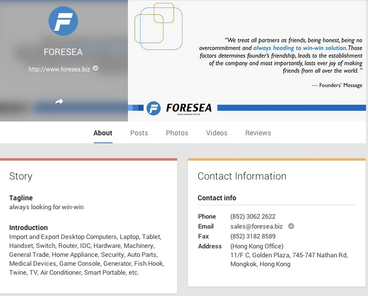 Foresea_Google+_Page.png