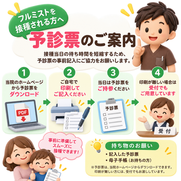 89c9d361-730b-48ba-a912-c9d5ff81ee87.png