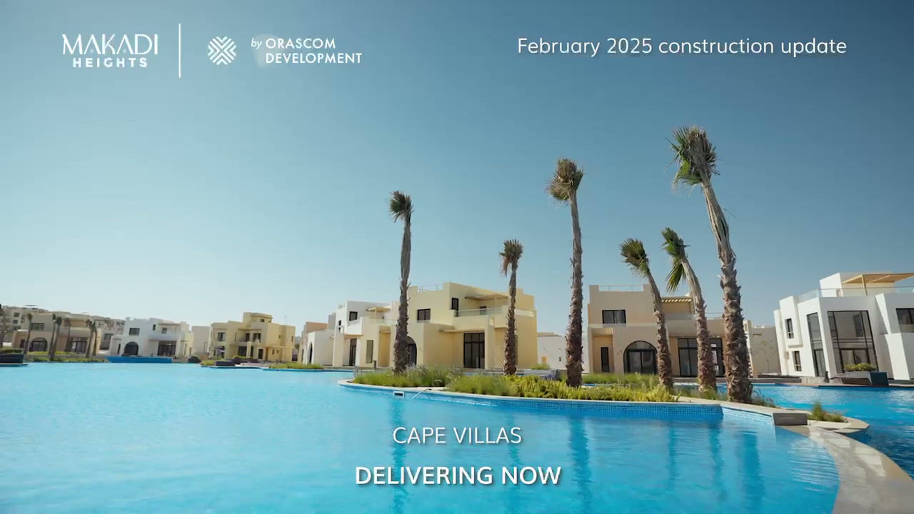 Construction Updates