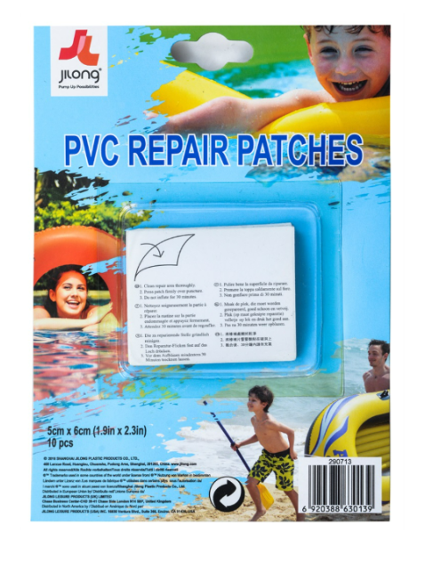 תיקון טלאי PVC