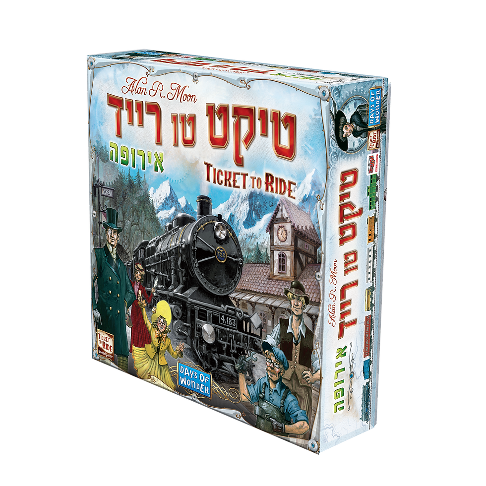 טיקט טו רייד: אירופה