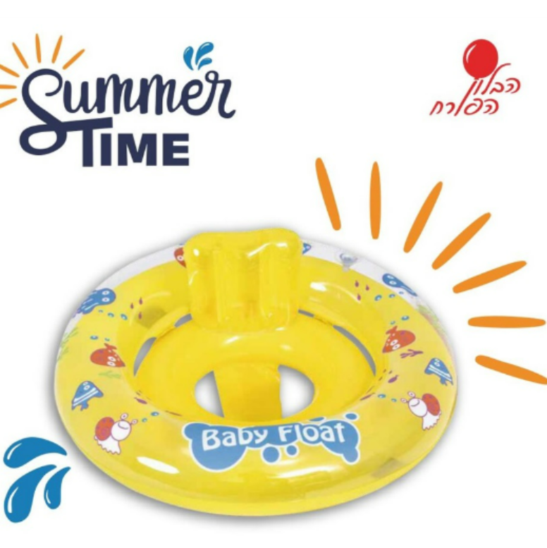 מצוף גלגל ים הליכון לתינוקות Summer Time