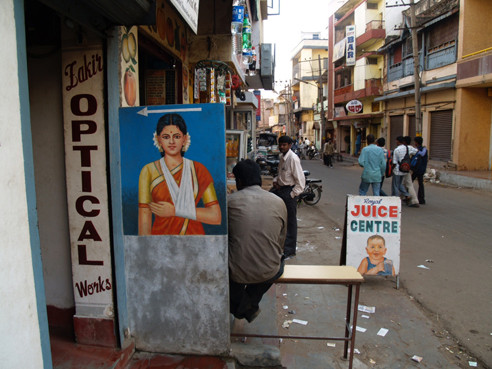Signs of India