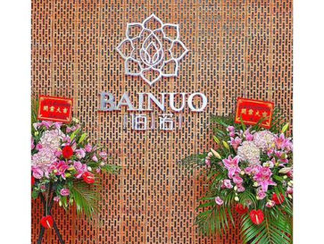 空洞スライスレンガ