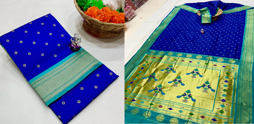 Thumbnail: Traditional Pallu Paithani