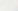 Website4.png