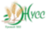 ЖУСС | Урожай XXI