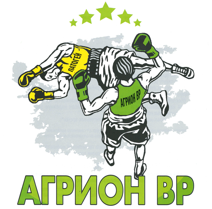 Агрион