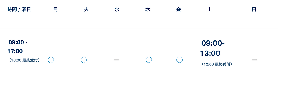 2026-03-26 2.24の画像.png