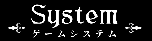 タイトル（ゲームシステム）.png