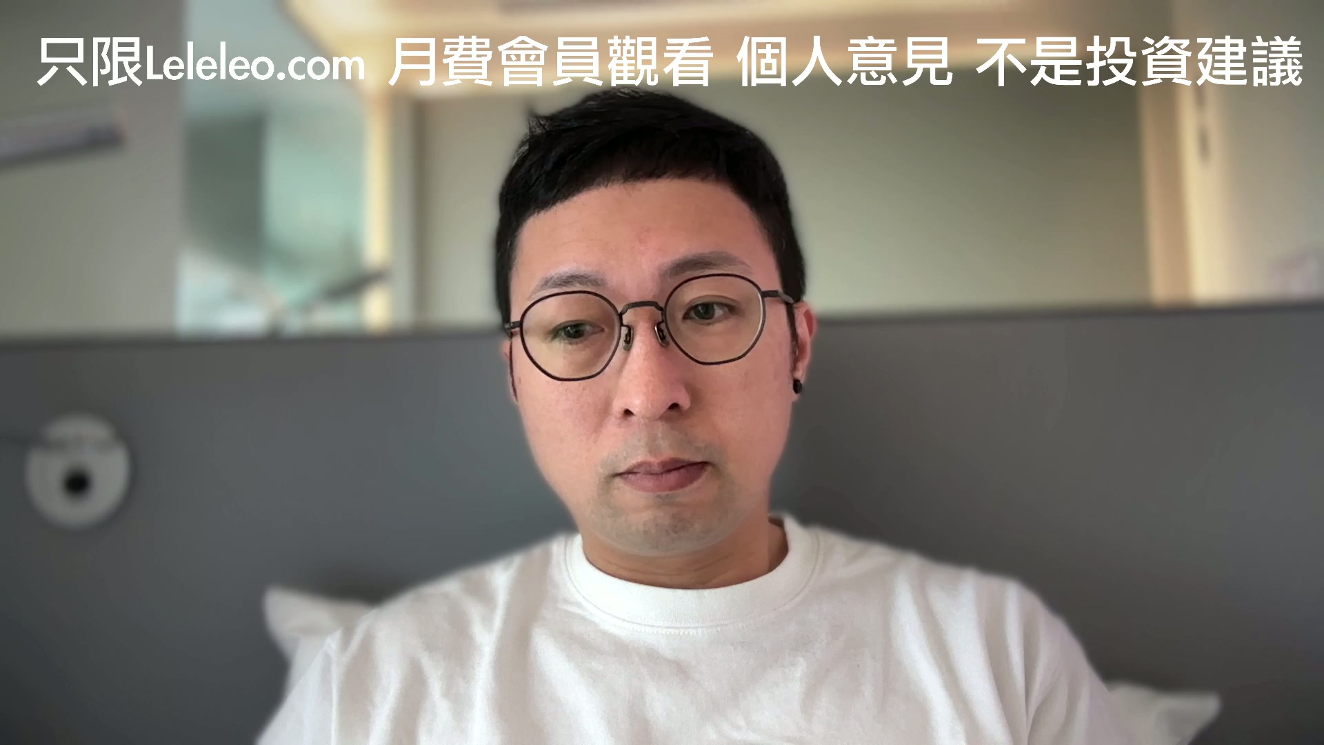 [尊貴或以上] 月中UPDATE -- 仲有冇得升？