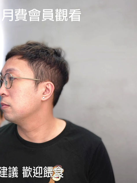 [尊貴或以上] 月中UPDATE-- 反轉