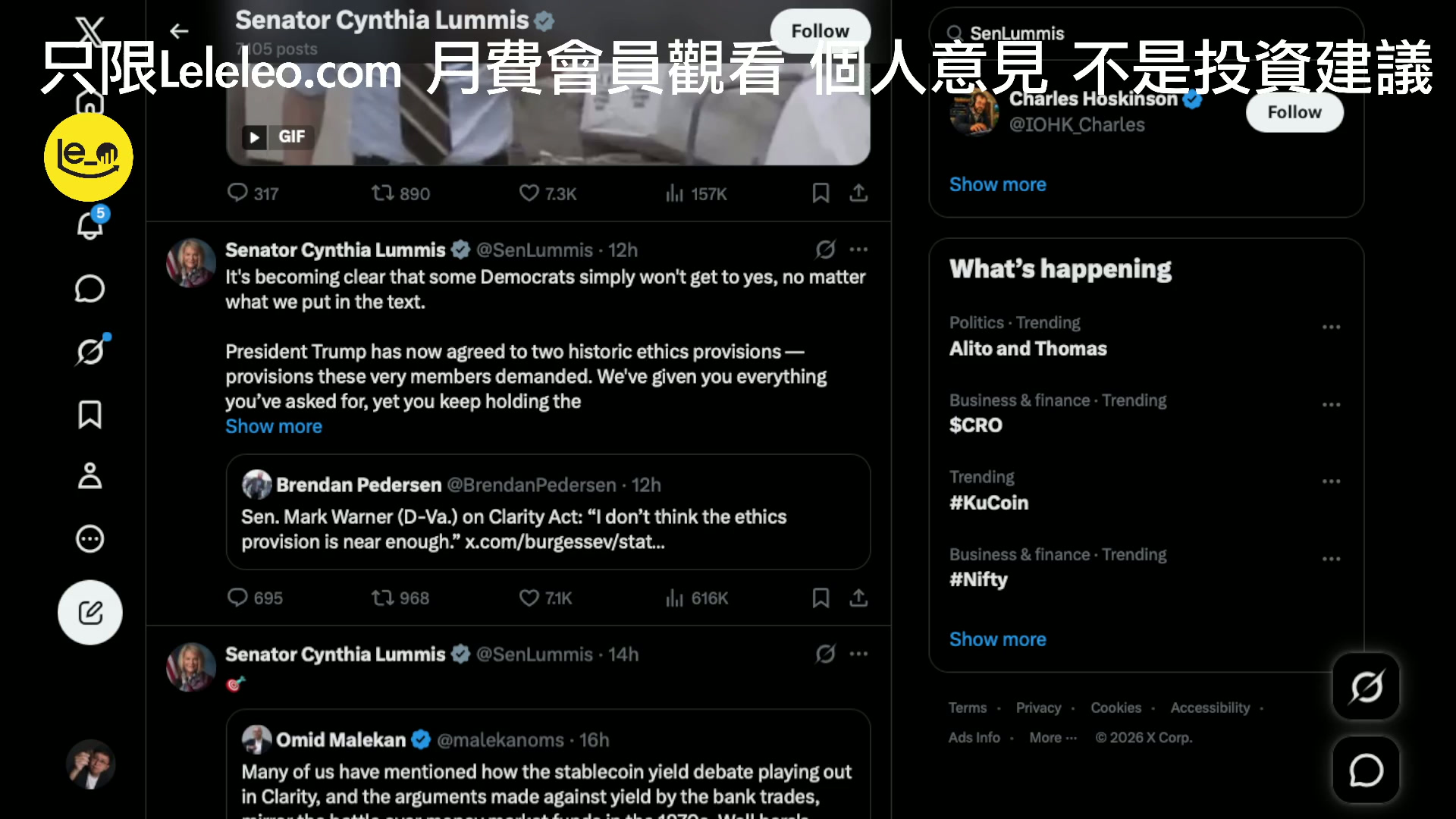 [尊貴或以上] 月中Update -- 審慎但準備好