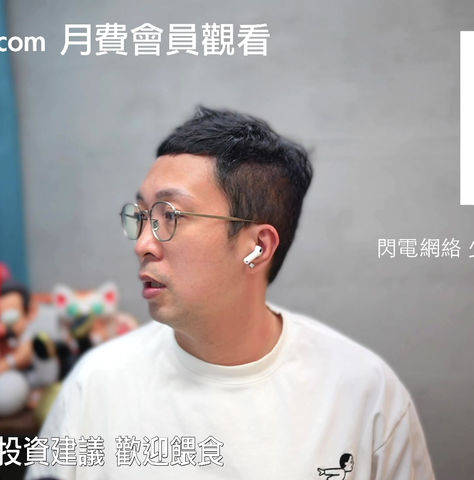 [尊貴或以上] 月中Update 10月最低要求