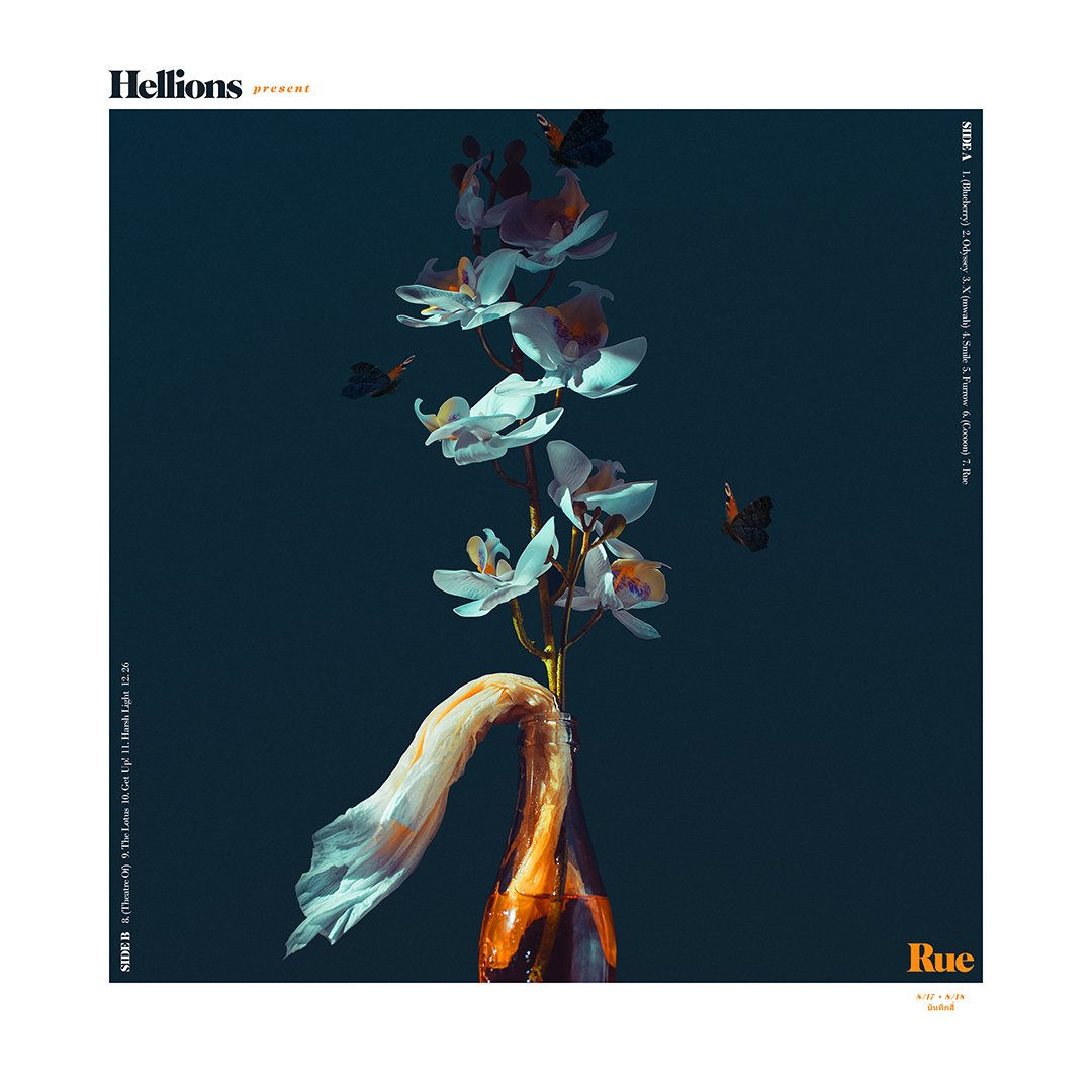 HELLIONS Rue 12” LP