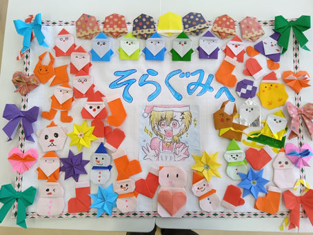 「こども園交流」プレゼントを作りました(2)