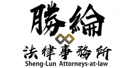 雇主未經踐行自訂的績效輔導改善機制就資遣勞工合法嗎？ 