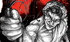 PRIAPUS.png