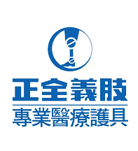 正全藍logo_page-0001_edited.png