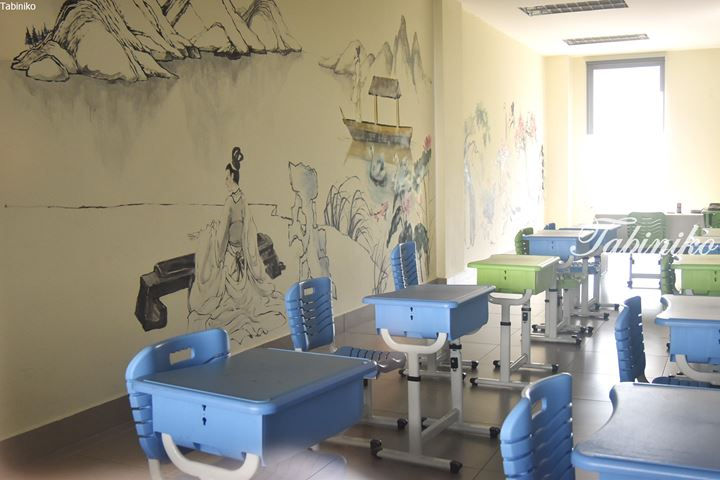MAHSA International School