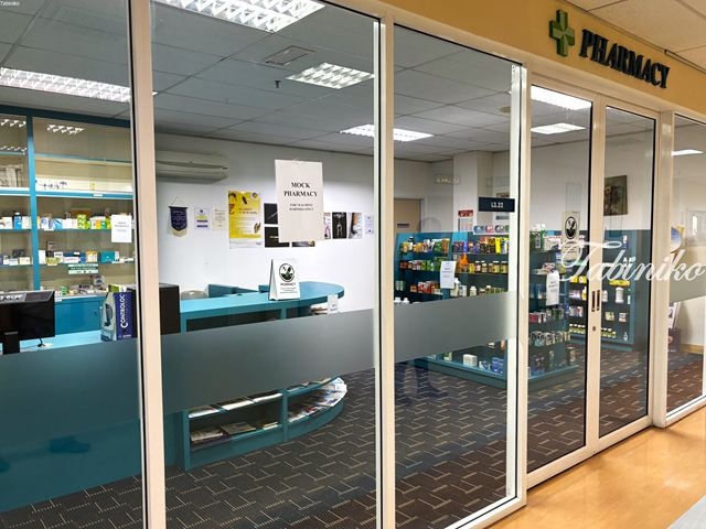 Segi University 模擬藥房