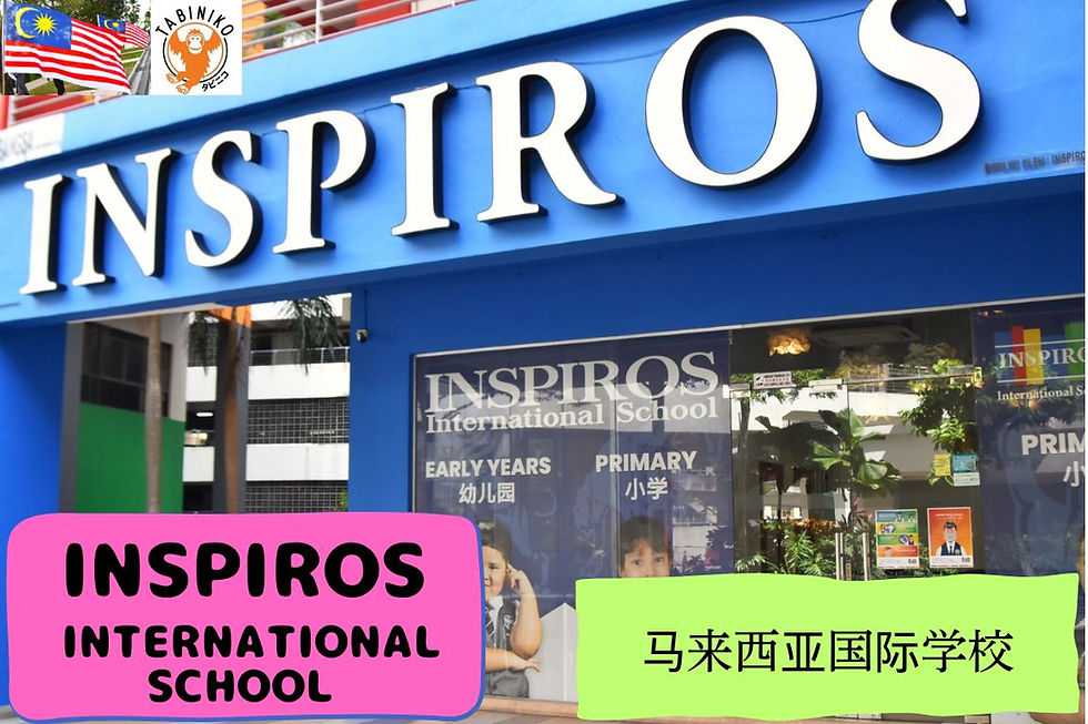 INSPIROS International School