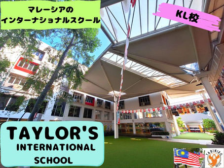 Taylor's International School KL Campus
