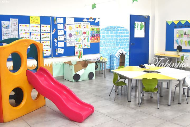 SRI BESTARI International School