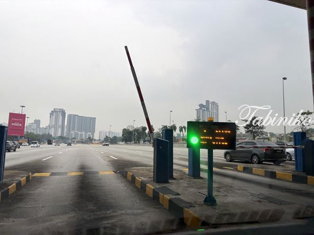高速道路料金所