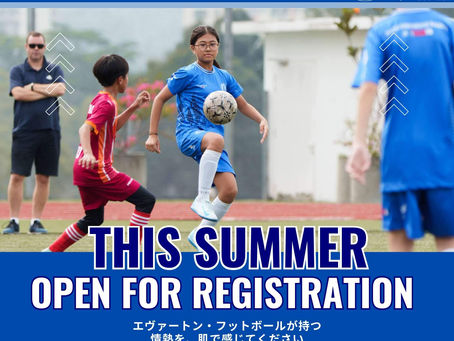 エバートン(Everton)インターナショナル アカデミー マレーシア サマーキャンプ 2026年 @IGB