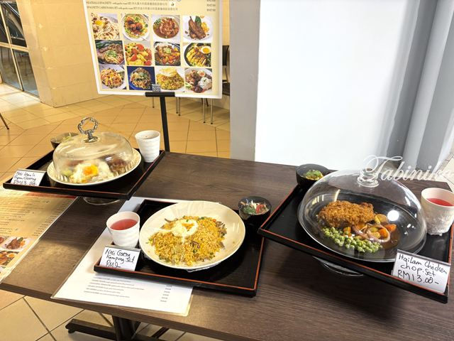 食堂