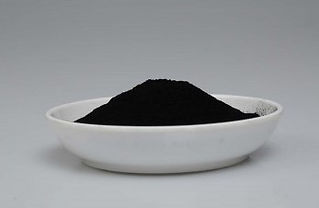 Catalyst