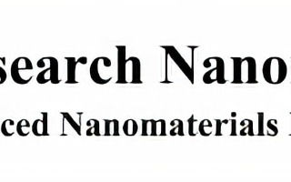 US Research Nanomaterials 제품
